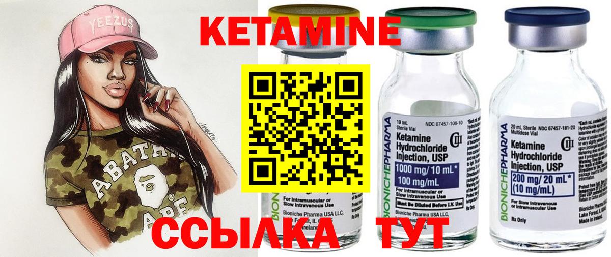 MDMA  Гашиш  МАРИХУАНА  Ачхой-Мартан  Купить наркоту  Вход с VPN  Конопля  Мефедрон кристаллы 