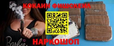 герыч Боровичи