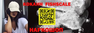 герыч Боровичи