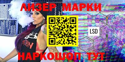 герыч Боровичи