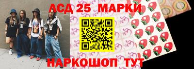 бошки Брянск