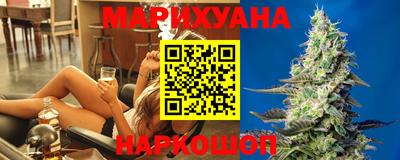 герыч Боровичи