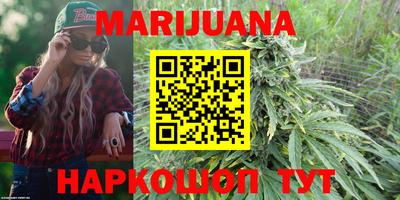 бошки Брянск