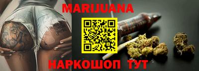 герыч Боровичи