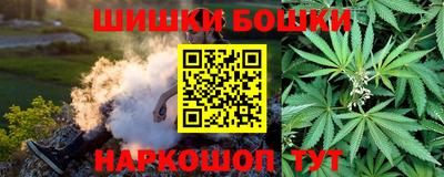 герыч Боровичи