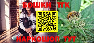 амфетамин Братск