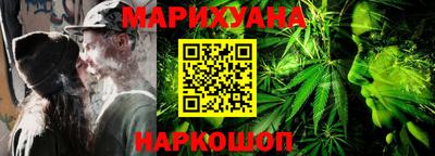 герыч Боровичи