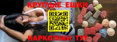 бошки Брянск