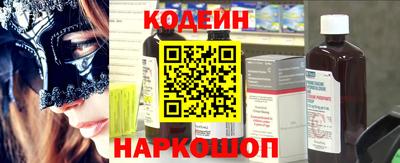 герыч Боровичи
